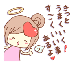 Words Of Praise sticker #10651668