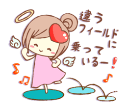 Words Of Praise sticker #10651669