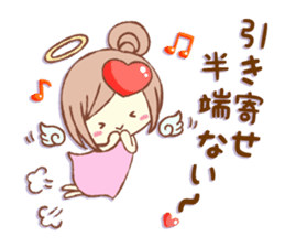 Words Of Praise sticker #10651670