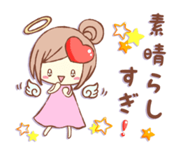 Words Of Praise sticker #10651671