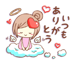 Words Of Praise sticker #10651672