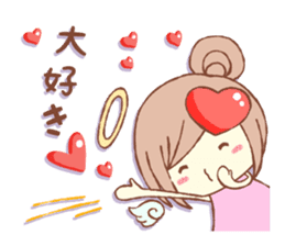 Words Of Praise sticker #10651673