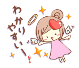 Words Of Praise sticker #10651674