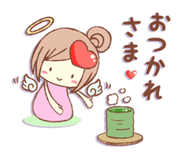 Words Of Praise sticker #10651675