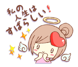 Words Of Praise sticker #10651678