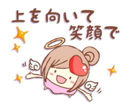 Words Of Praise sticker #10651679