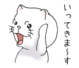 cat'sman for private actions 4 sticker #10651680