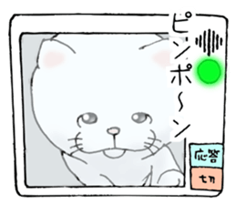 cat'sman for private actions 4 sticker #10651684