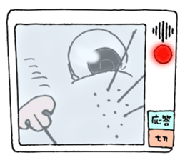 cat'sman for private actions 4 sticker #10651686