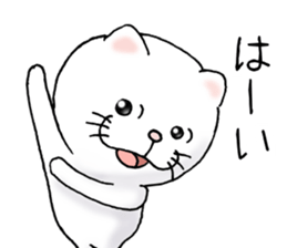 cat'sman for private actions 4 sticker #10651688