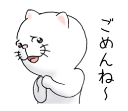 cat'sman for private actions 4 sticker #10651689