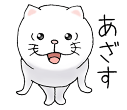 cat'sman for private actions 4 sticker #10651691