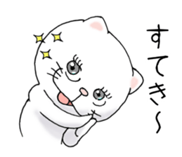 cat'sman for private actions 4 sticker #10651692