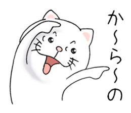 cat'sman for private actions 4 sticker #10651695