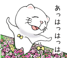 cat'sman for private actions 4 sticker #10651699