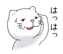 cat'sman for private actions 4 sticker #10651700