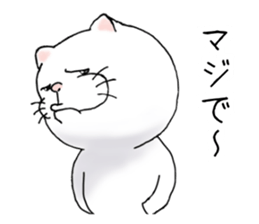 cat'sman for private actions 4 sticker #10651703