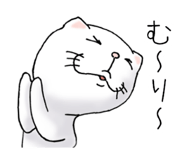 cat'sman for private actions 4 sticker #10651704