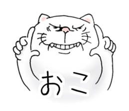 cat'sman for private actions 4 sticker #10651706