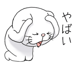 cat'sman for private actions 4 sticker #10651708