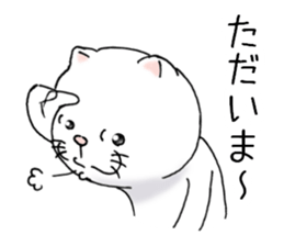 cat'sman for private actions 4 sticker #10651714