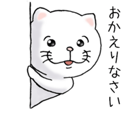 cat'sman for private actions 4 sticker #10651715