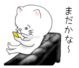 cat'sman for private actions 4 sticker #10651716