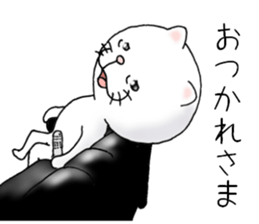 cat'sman for private actions 4 sticker #10651718