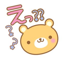 Cutie bear part no.2 sticker #10651734