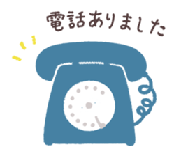 Japanese confectionery shop stamp sticker #10651808