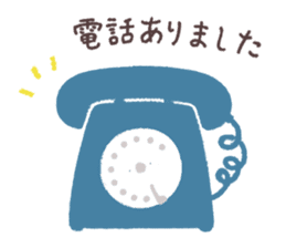 Japanese confectionery shop stamp sticker #10651808