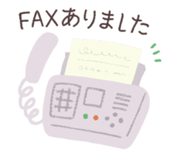 Japanese confectionery shop stamp sticker #10651809