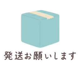 Japanese confectionery shop stamp sticker #10651812