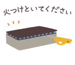 Japanese confectionery shop stamp sticker #10651816