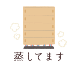 Japanese confectionery shop stamp sticker #10651822