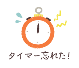 Japanese confectionery shop stamp sticker #10651826