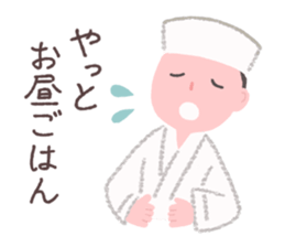 Japanese confectionery shop stamp sticker #10651835