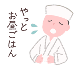 Japanese confectionery shop stamp sticker #10651835