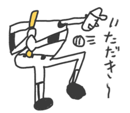 Go for it! Baseball players & Chia sticker #10651923