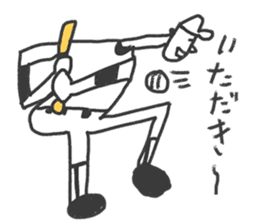 Go for it! Baseball players & Chia sticker #10651923