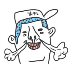 Go for it! Baseball players & Chia sticker #10651929