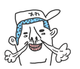 Go for it! Baseball players & Chia sticker #10651929