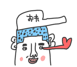 Go for it! Baseball players & Chia sticker #10651930