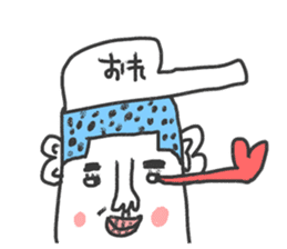 Go for it! Baseball players & Chia sticker #10651930