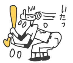 Go for it! Baseball players & Chia sticker #10651934