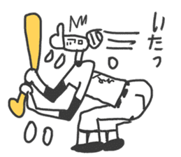 Go for it! Baseball players & Chia sticker #10651934