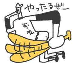 Go for it! Baseball players & Chia sticker #10651939