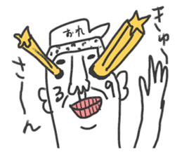 Go for it! Baseball players & Chia sticker #10651950