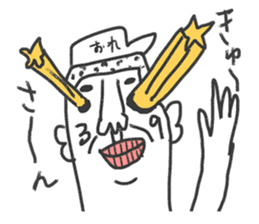 Go for it! Baseball players & Chia sticker #10651950