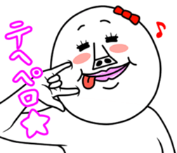 An annoying woman part4 sticker #10652044